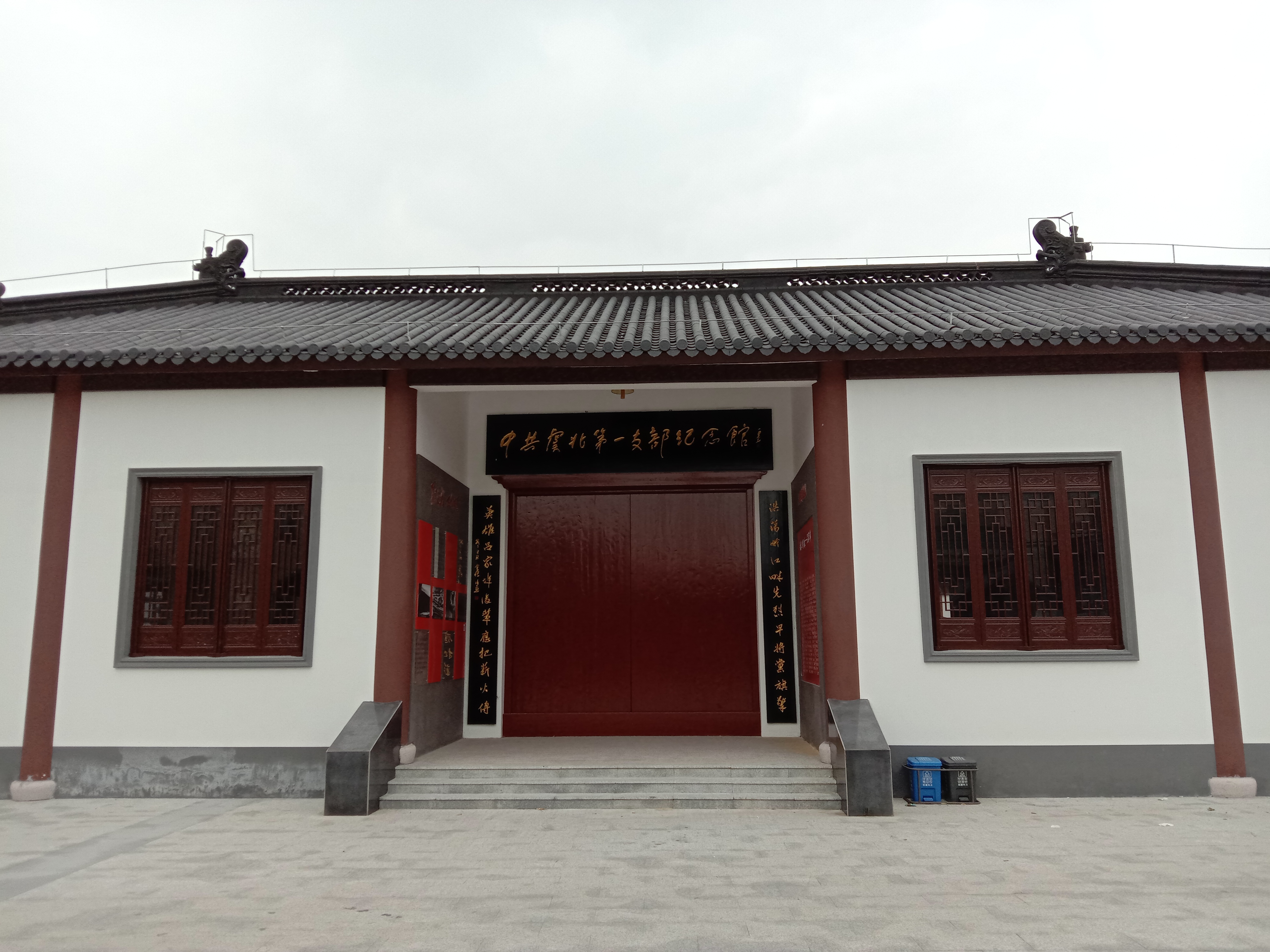 #晚潮# 吕家埠,一方红色土地 吕家埠