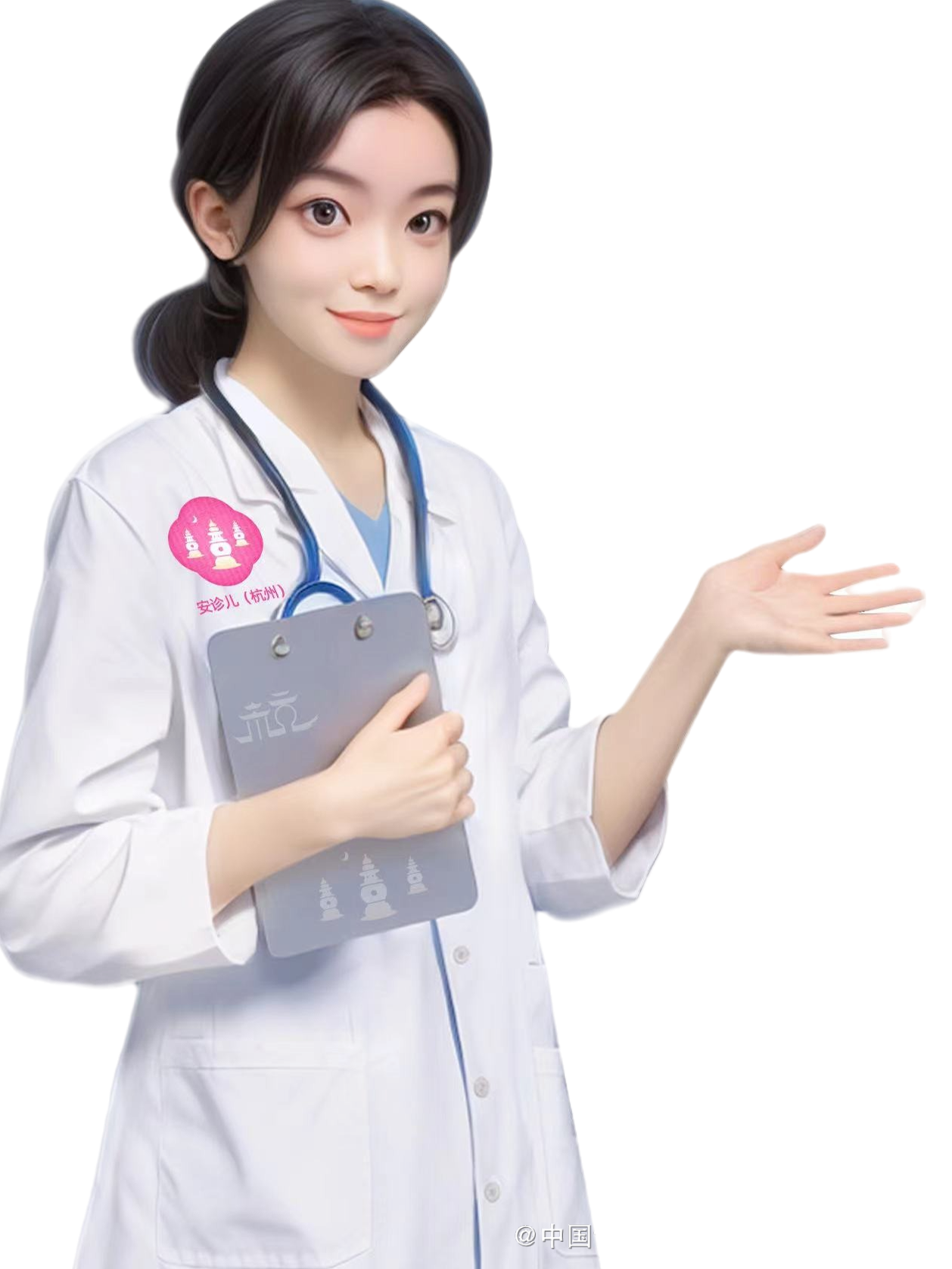 安诊儿,我们来啦!