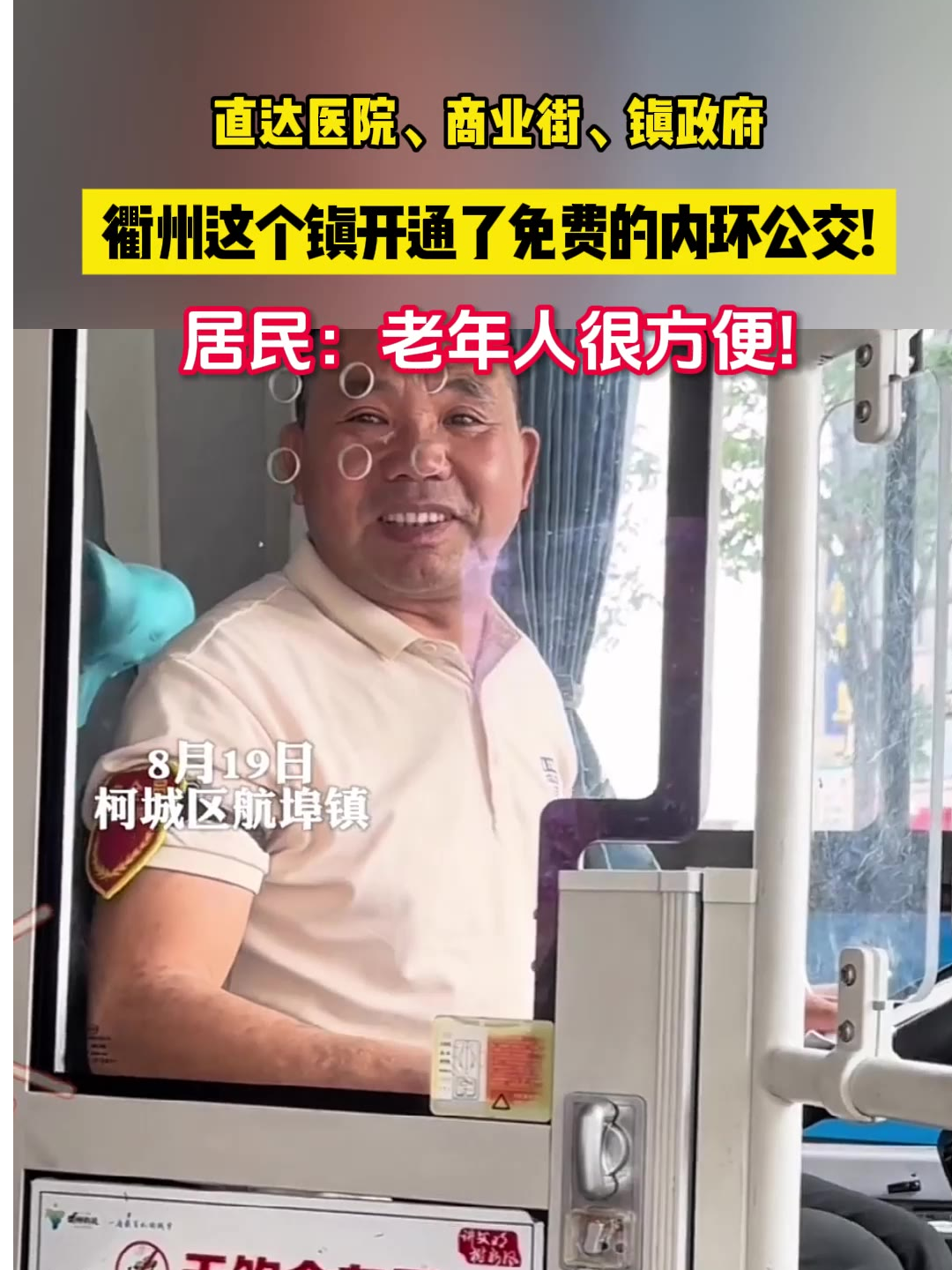 英文合同中最后签字的地方ByNameTitleDate是什么意思百度知道