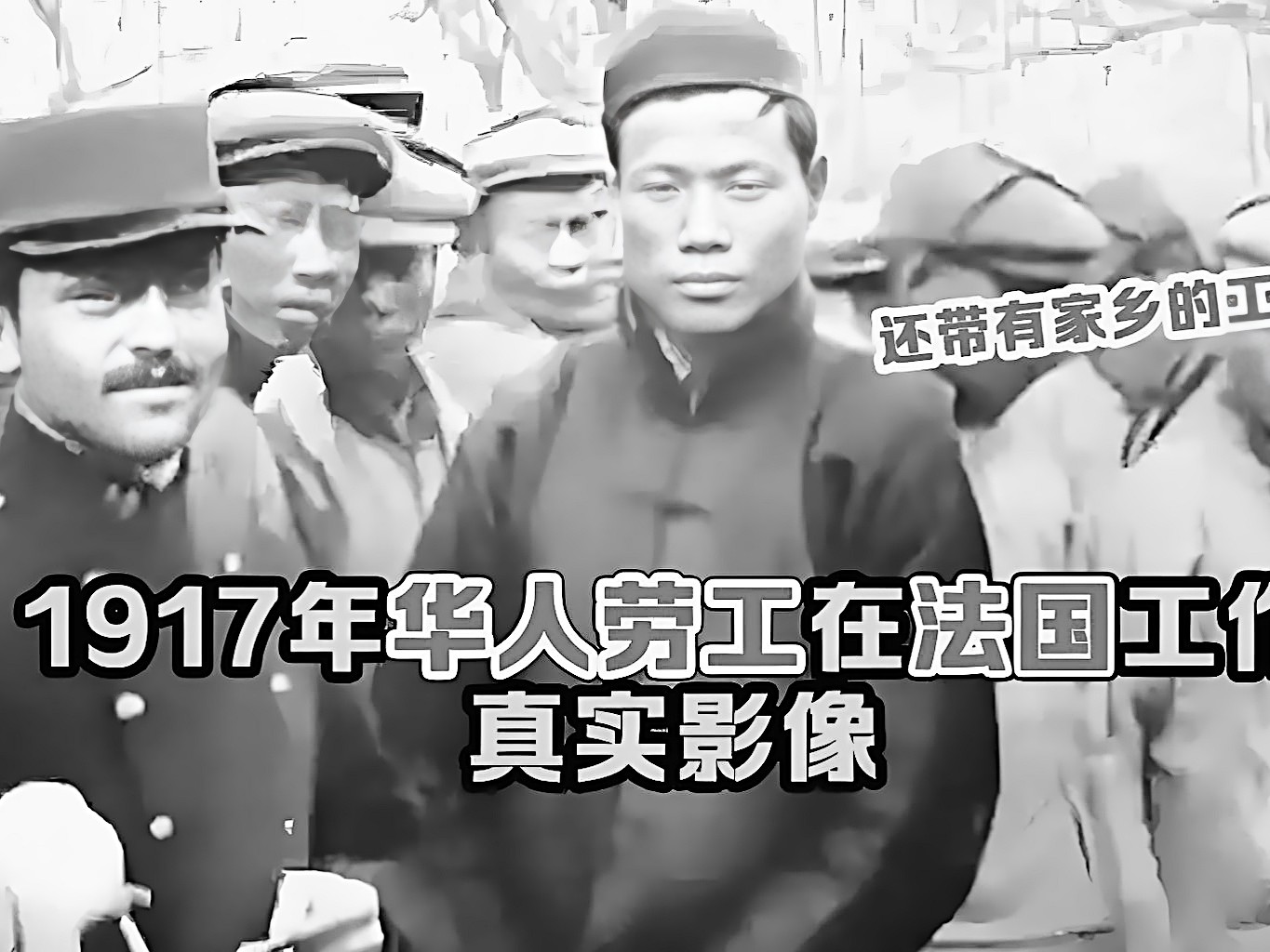人口贩卖史:晚清的华人劳工,曾被当“猪仔”与“猪花”卖到世界各地