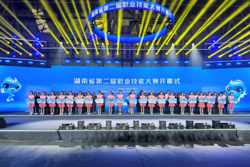 淬火成钢匠星耀湘千名技能高手在湖南株洲开启巅峰对决