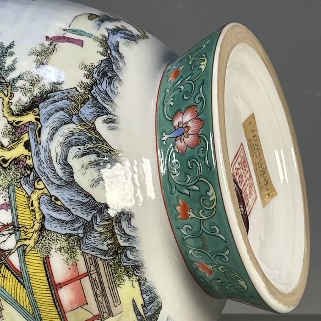 天下谈·古瓷遗珍｜海外回流大清乾隆年制五彩山水图纹双耳瓶古瓷鉴赏