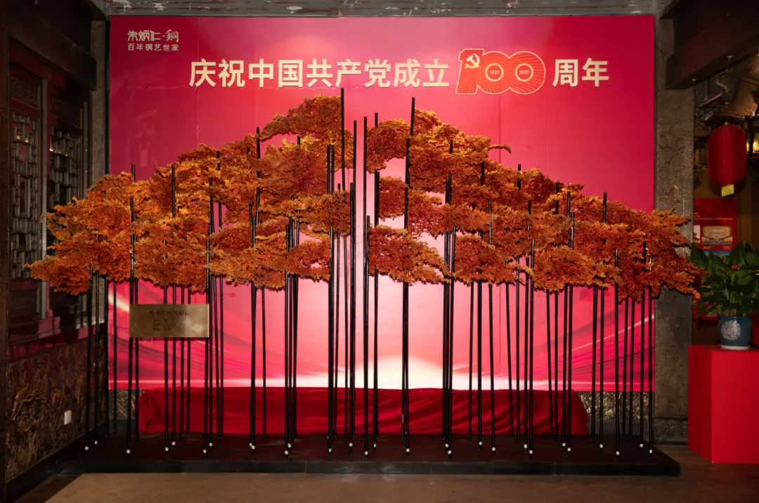天下谈｜朱炳仁大师力作：走进3000平方米杭州“江南铜屋”，感受五代铜艺