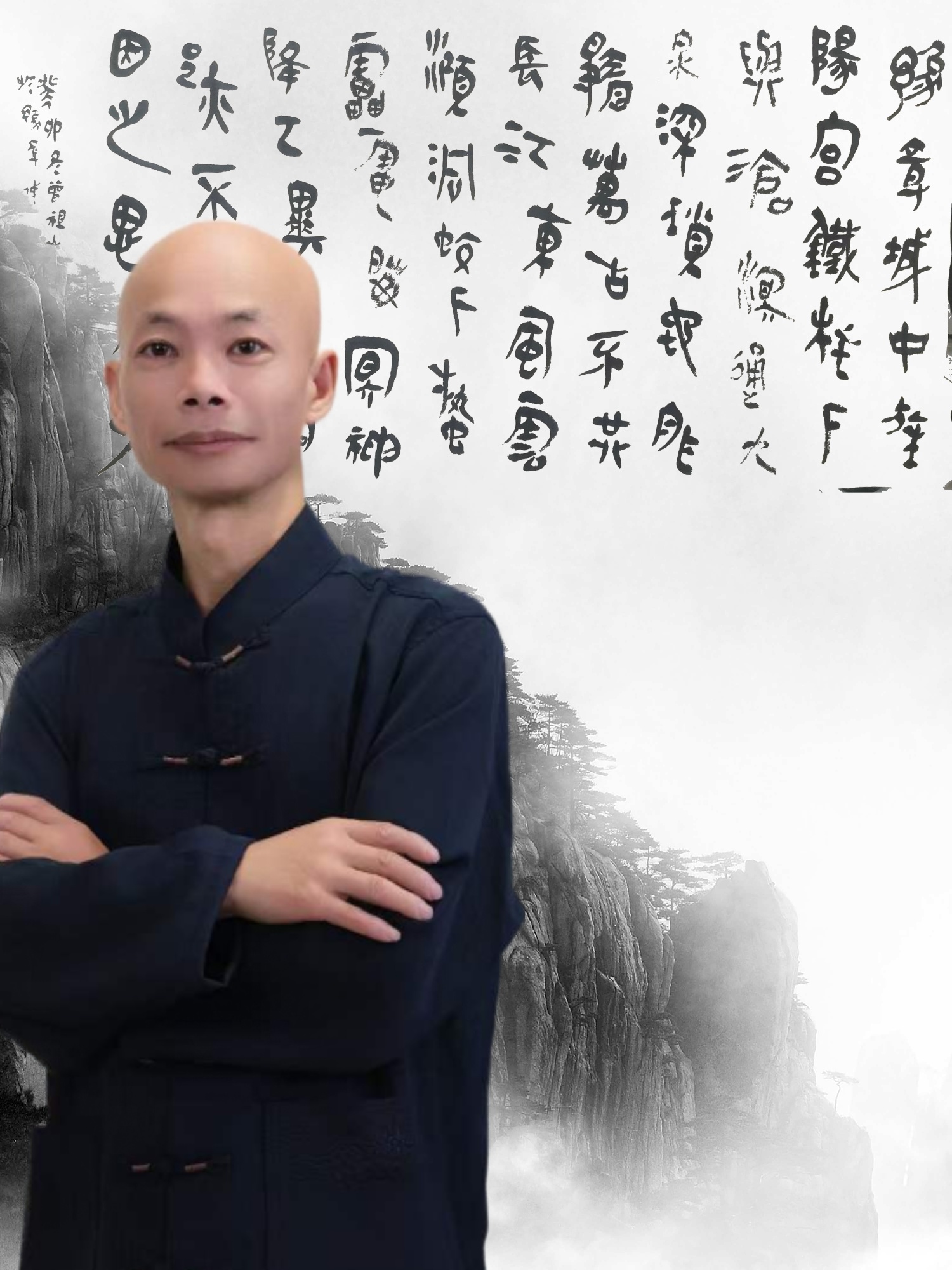 笔墨生香处山水有清音——记书画家曾祖山的艺术人生