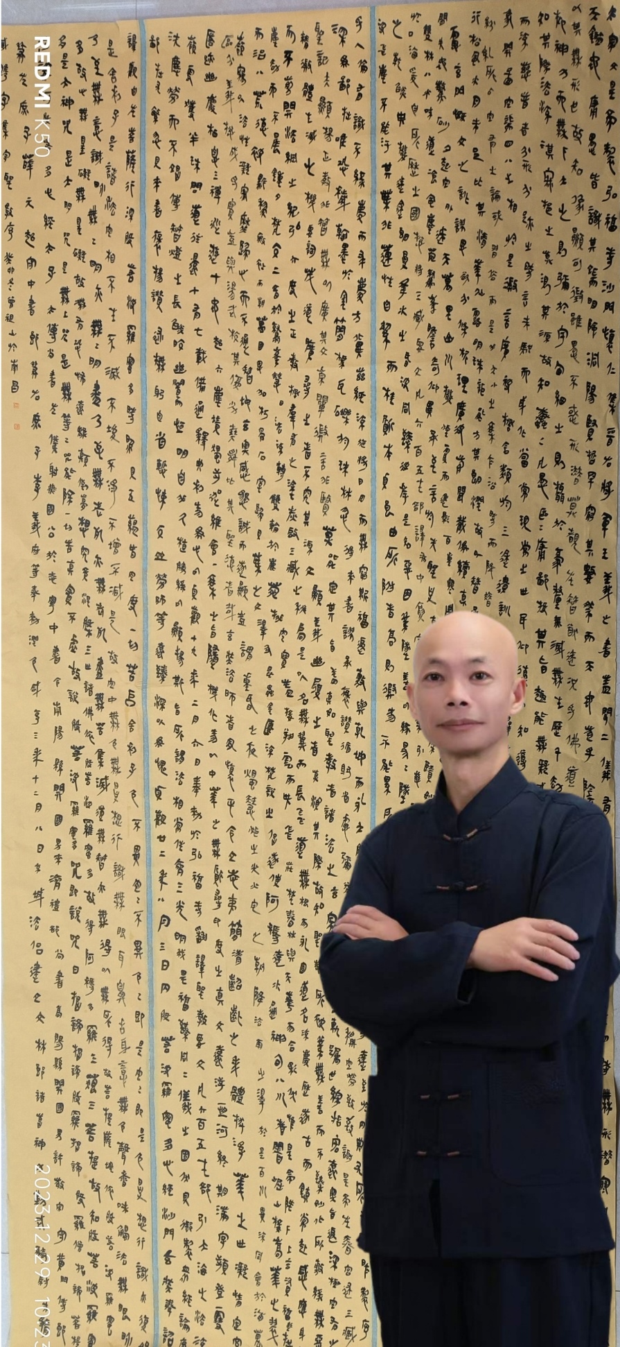 笔墨生香处山水有清音——记书画家曾祖山的艺术人生