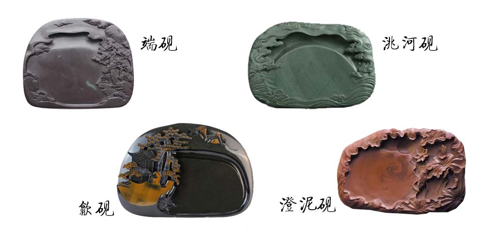 古硯　端硯？歙硯？泉水石上流 古硯 端硯？歙硯？泉水石上流 【公式通販】