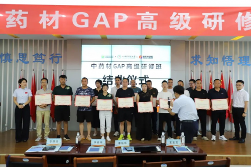 振东制药冬虫夏草系列原料质量保障分析报告