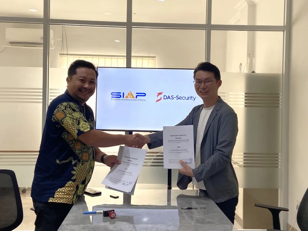 安恒国际携手印尼合作伙伴PT Sentra Integrasi Aliansi Perkasa，共拓网络安全新蓝海