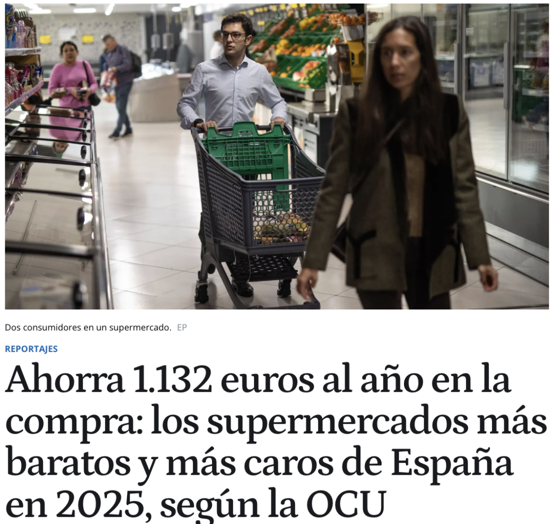 一年能省4000欧！西班牙超市价格差距惊人，哪家超市最便宜？