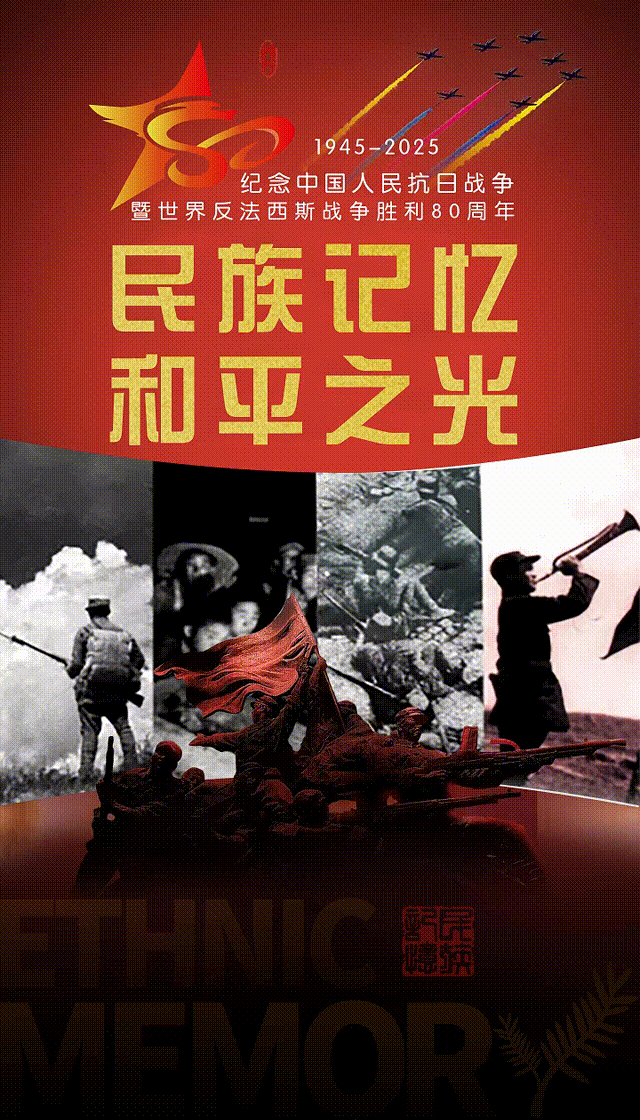 与时代共鸣，为精神铸魂丨联合国世界非遗保护基金会授予薛年勤“国际和平艺术家”荣誉称号-华闻时空