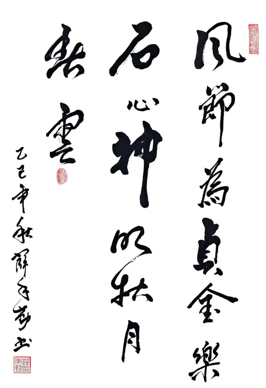 图片[13]-与时代共鸣，为精神铸魂丨联合国世界非遗保护基金会授予薛年勤“国际和平艺术家”荣誉称号-华闻时空