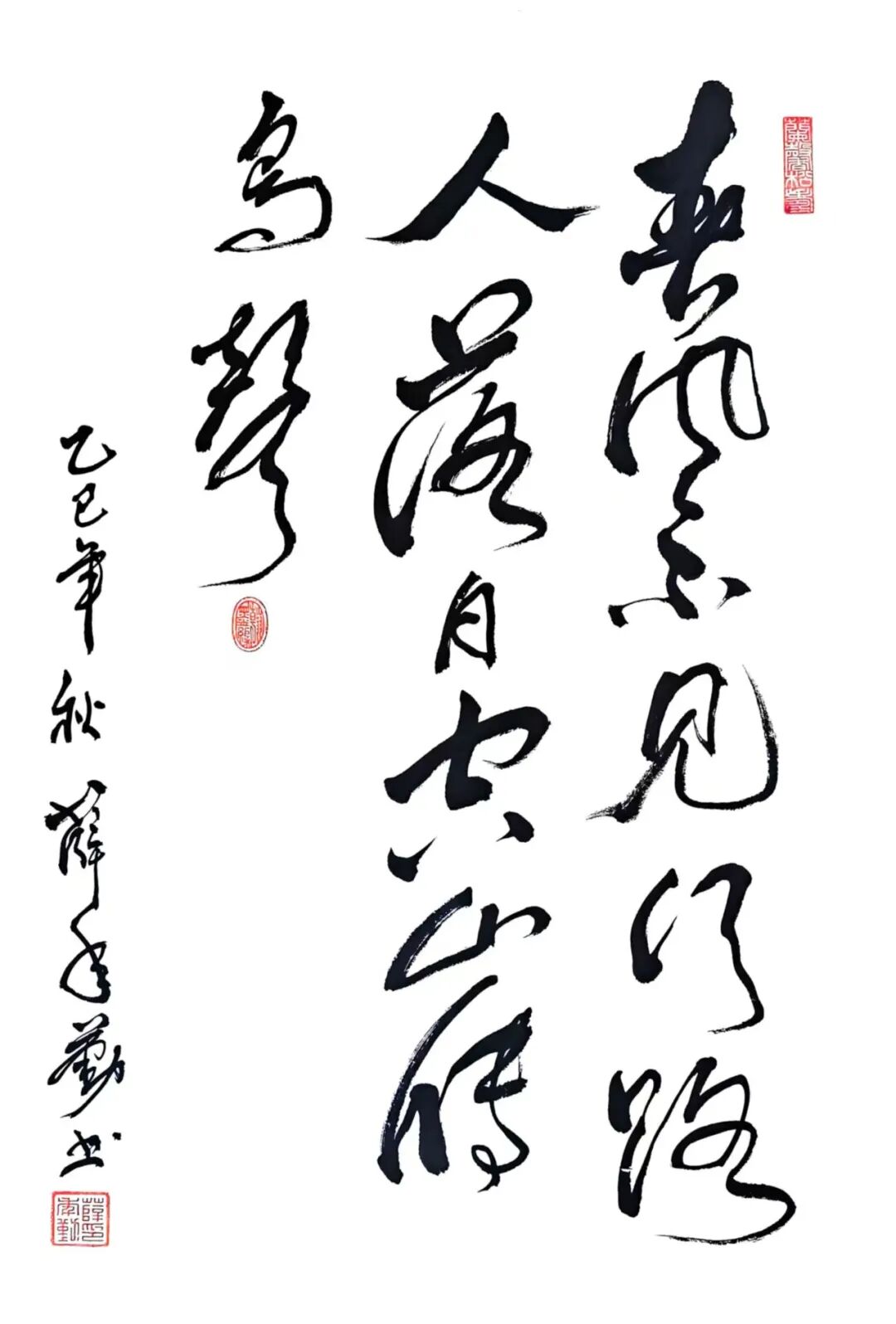 图片[14]-与时代共鸣，为精神铸魂丨联合国世界非遗保护基金会授予薛年勤“国际和平艺术家”荣誉称号-华闻时空