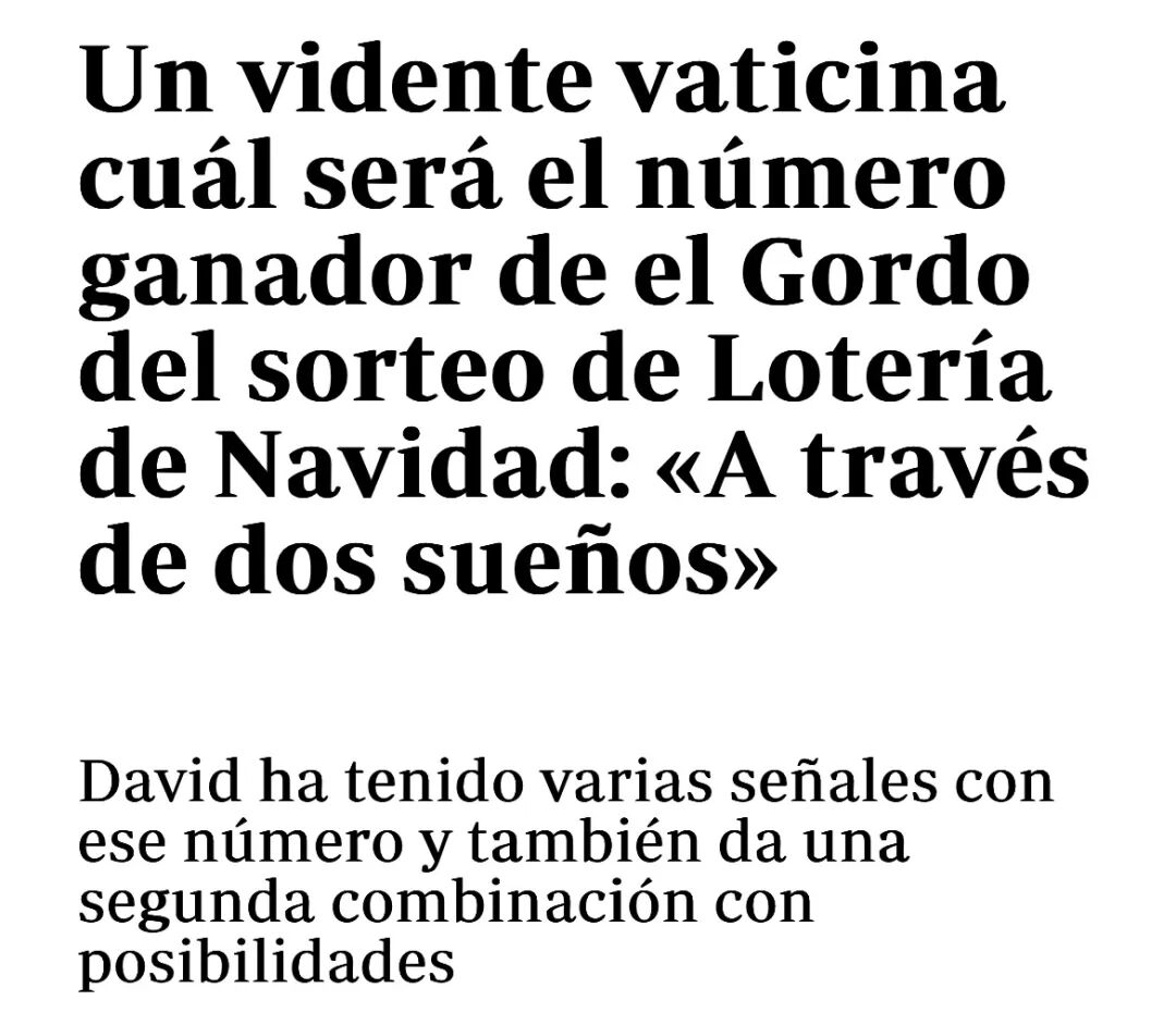 西班牙知名占卜师公开“2025圣诞彩票必中号码”？