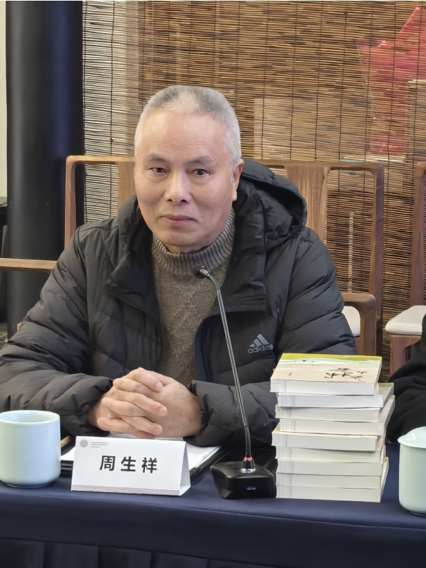 图片[6]-周生祥长篇小说《武“林”大会》新书分享会在杭州隆重举行-华闻时空