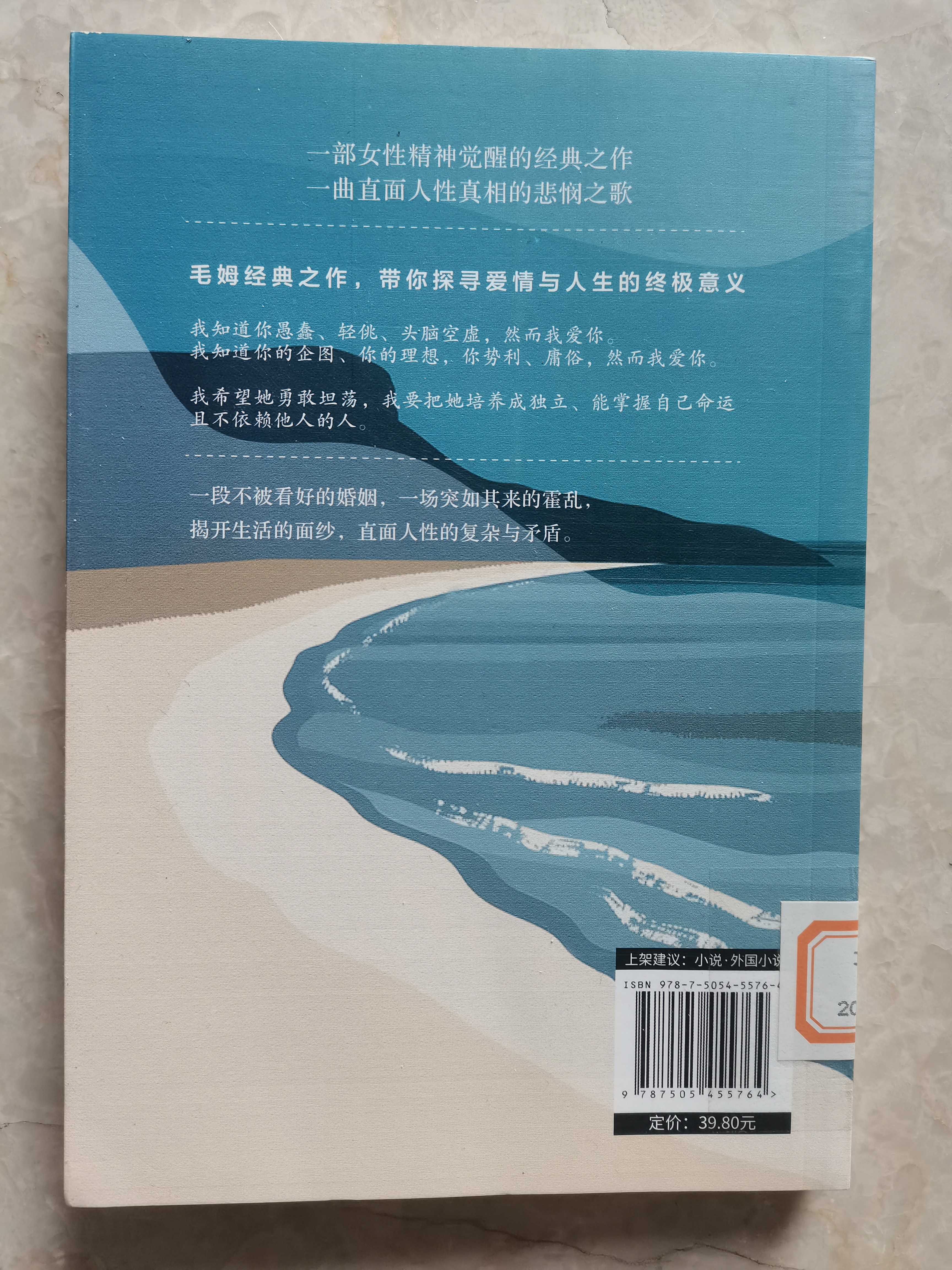 潮新闻-潮客_wi2nqk