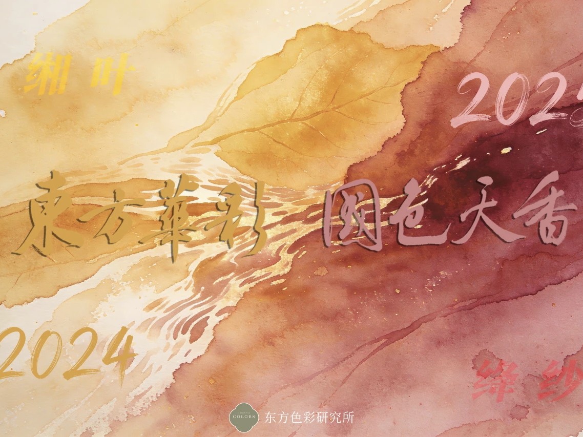 【 棟方志功 肉筆色紙画 】画題「旧燈台」巴里爾第百六十七号鑑定證 棟方志功 肉筆色紙画 】画題「旧燈台」巴里爾第百六十七号鑑定證 棟方