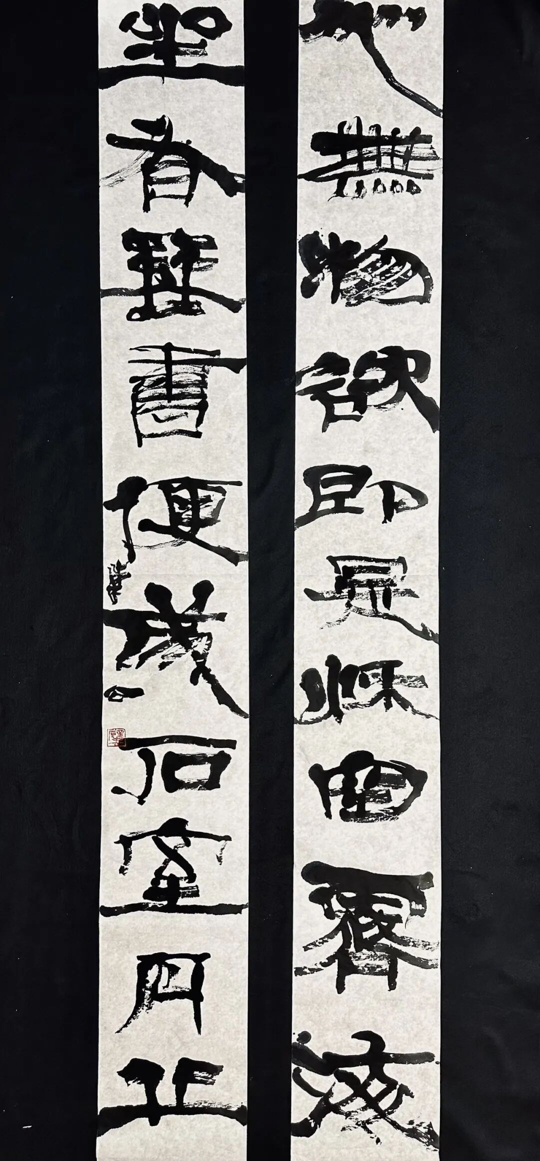 崔寒柏| 妙悟传情——2026中国当代百位艺术家作品集