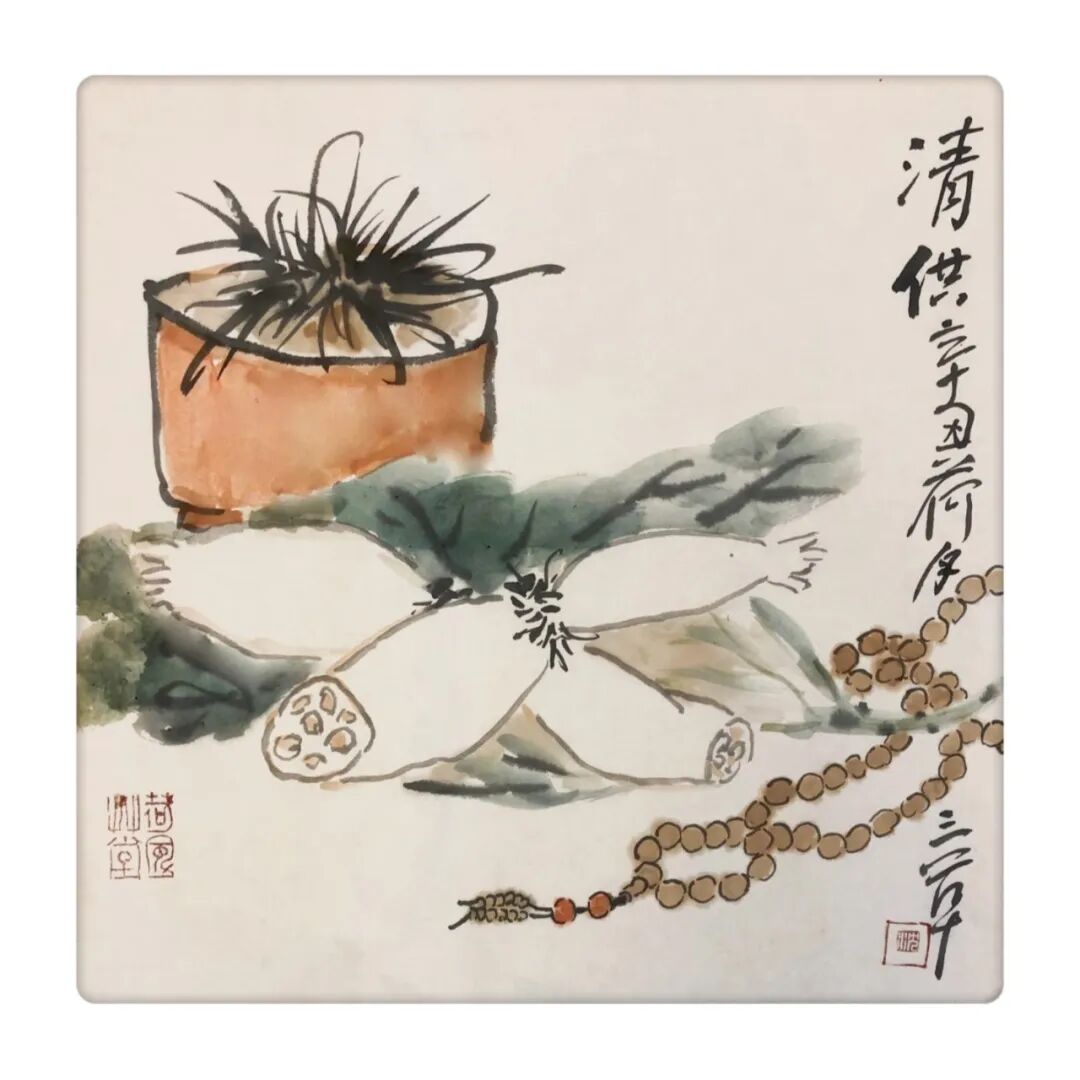 沈三草“万物归一”2026中国当代书画力量云端大展