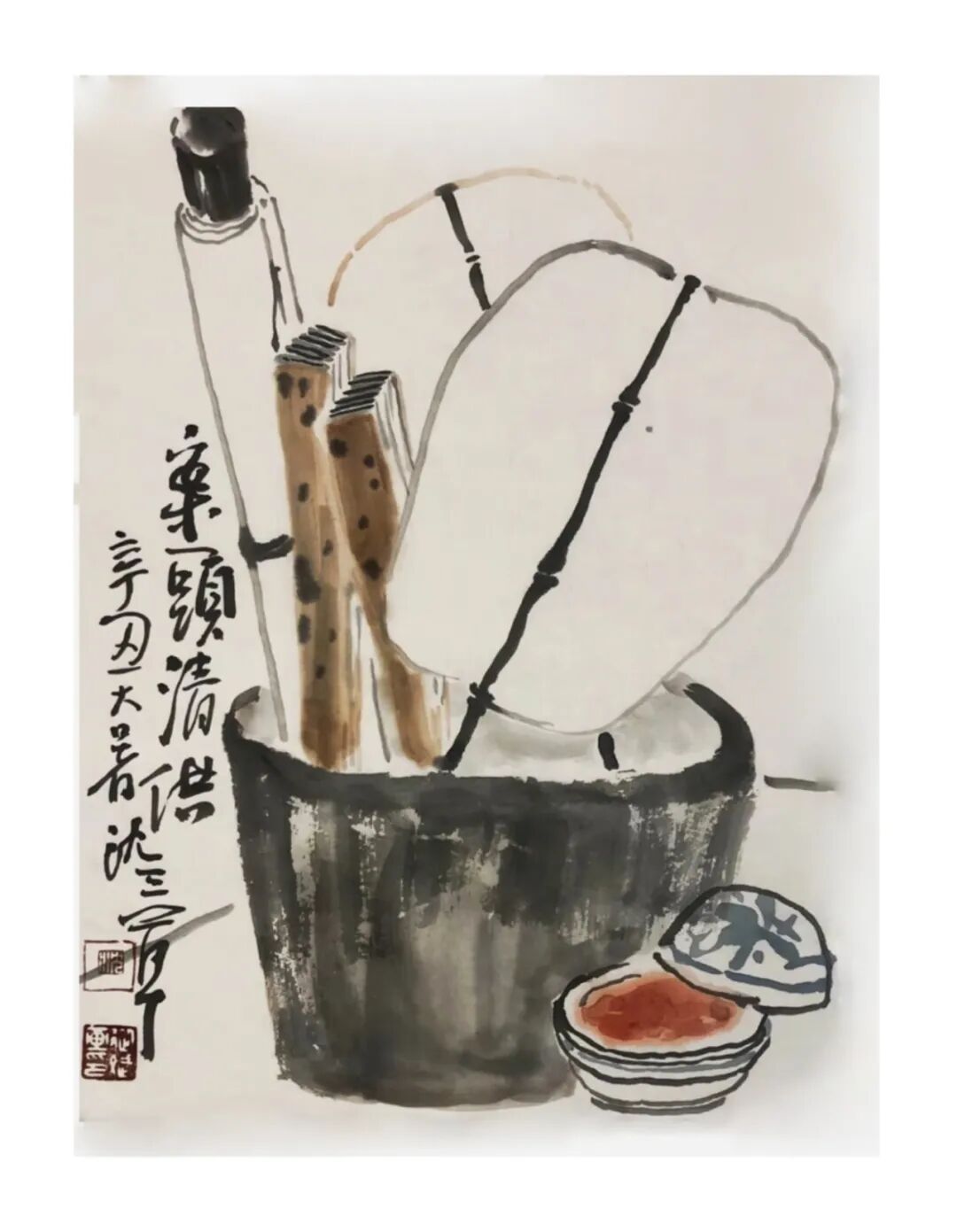 沈三草“万物归一”2026中国当代书画力量云端大展
