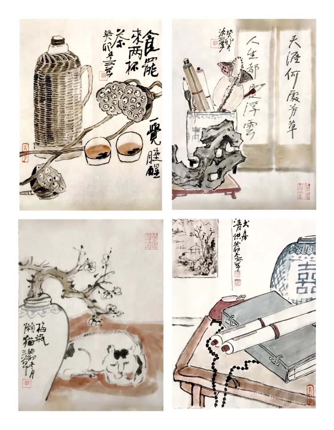沈三草“万物归一”2026中国当代书画力量云端大展