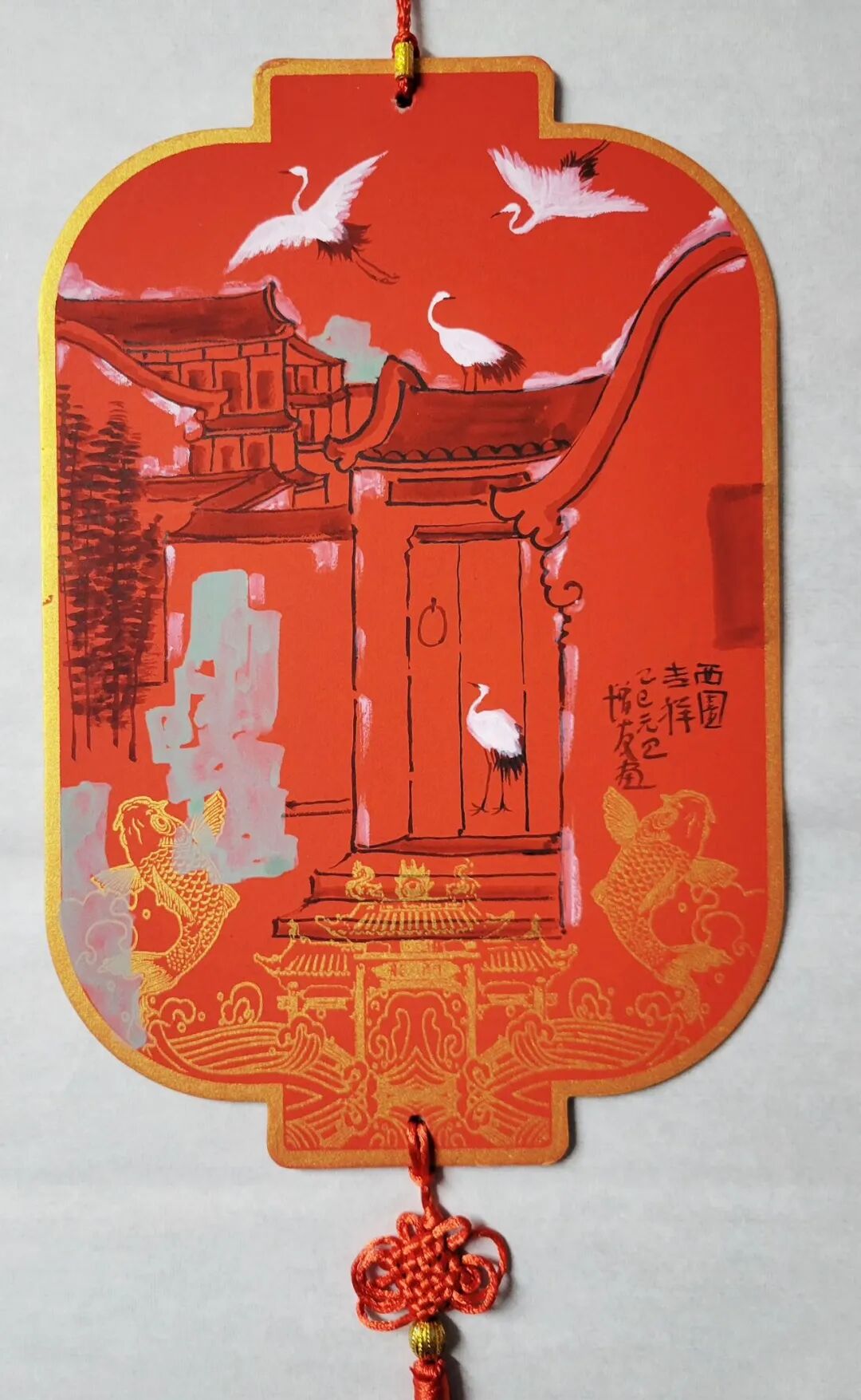 金增友| 墨骨文心——中国当代书画名家跨年特展
