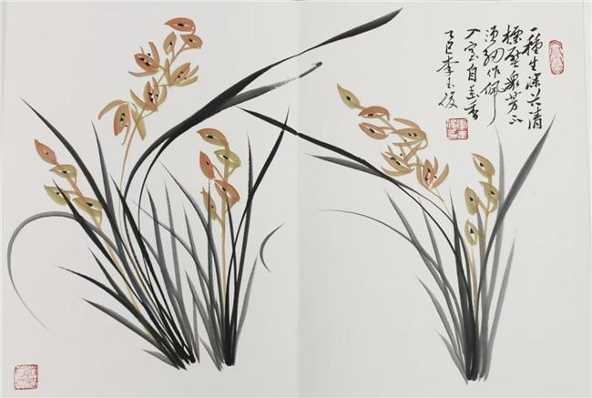 中国墨 古墨 李玉俊·中华瑰宝——水墨艺术的传承与守望