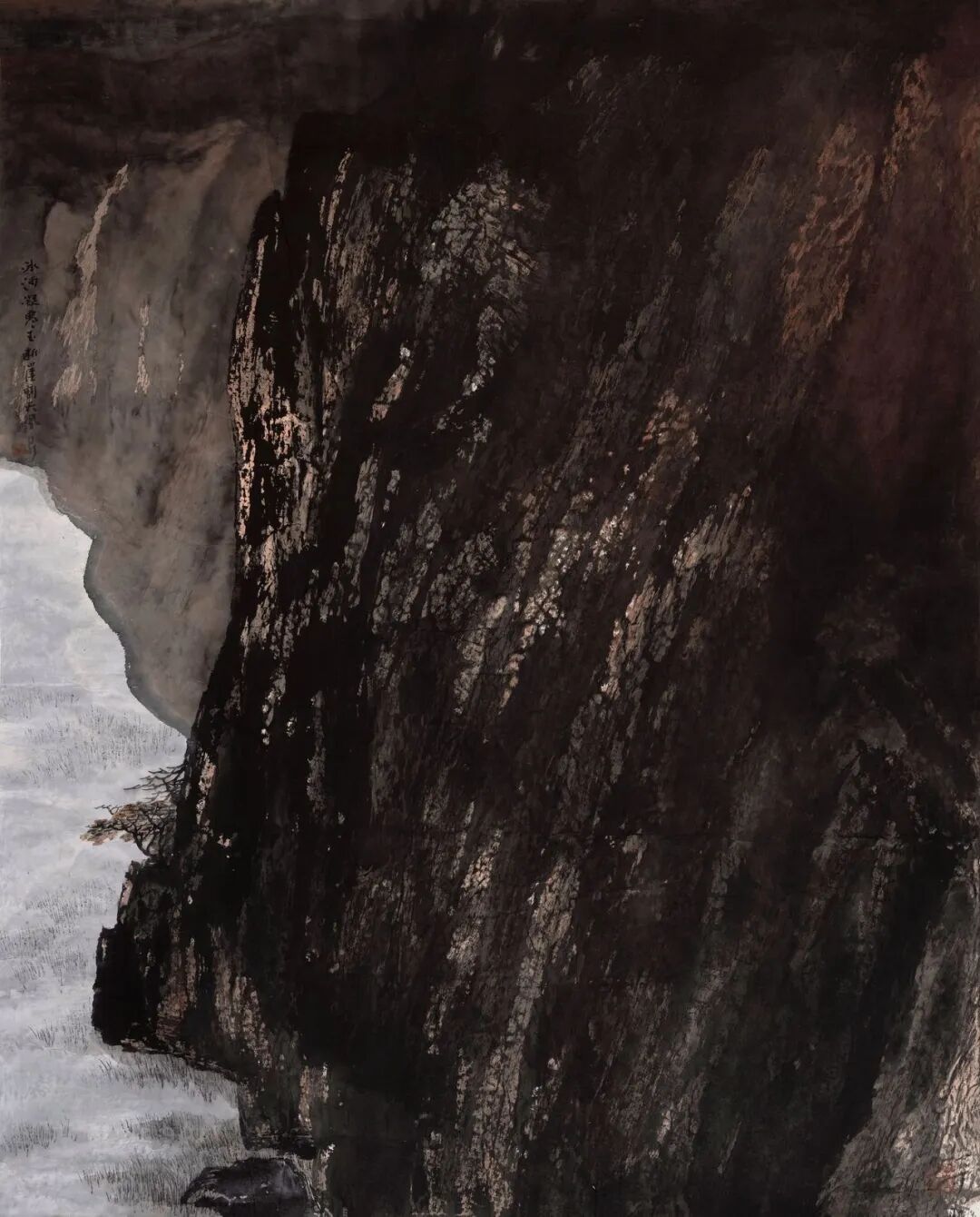 万鼎| 墨骨文心——中国当代书画名家跨年特展