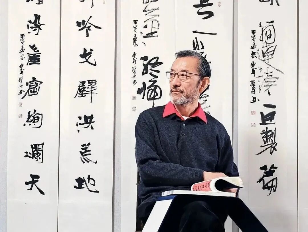 连辑《艺术之光》2026中国当代书画名家迎春展