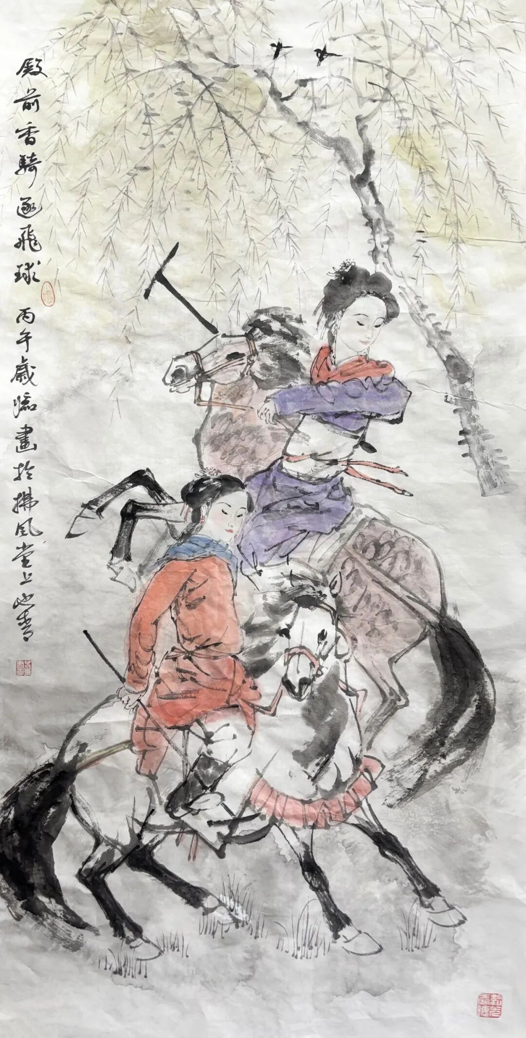 彩绘 書畫 中国美術 李也青“万物归一”2026中国当代书画力量云端大展