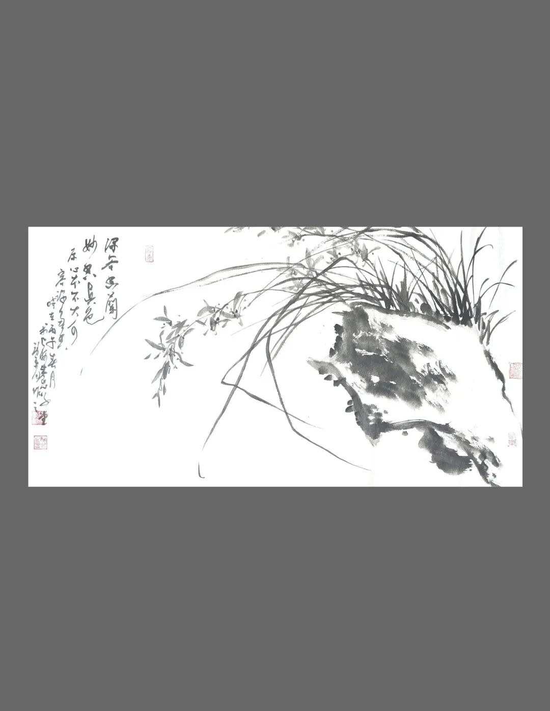 泥香入墨心笔成禅——记书画家房雷的写意世界