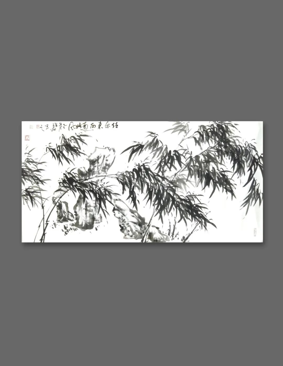泥香入墨心笔成禅——记书画家房雷的写意世界