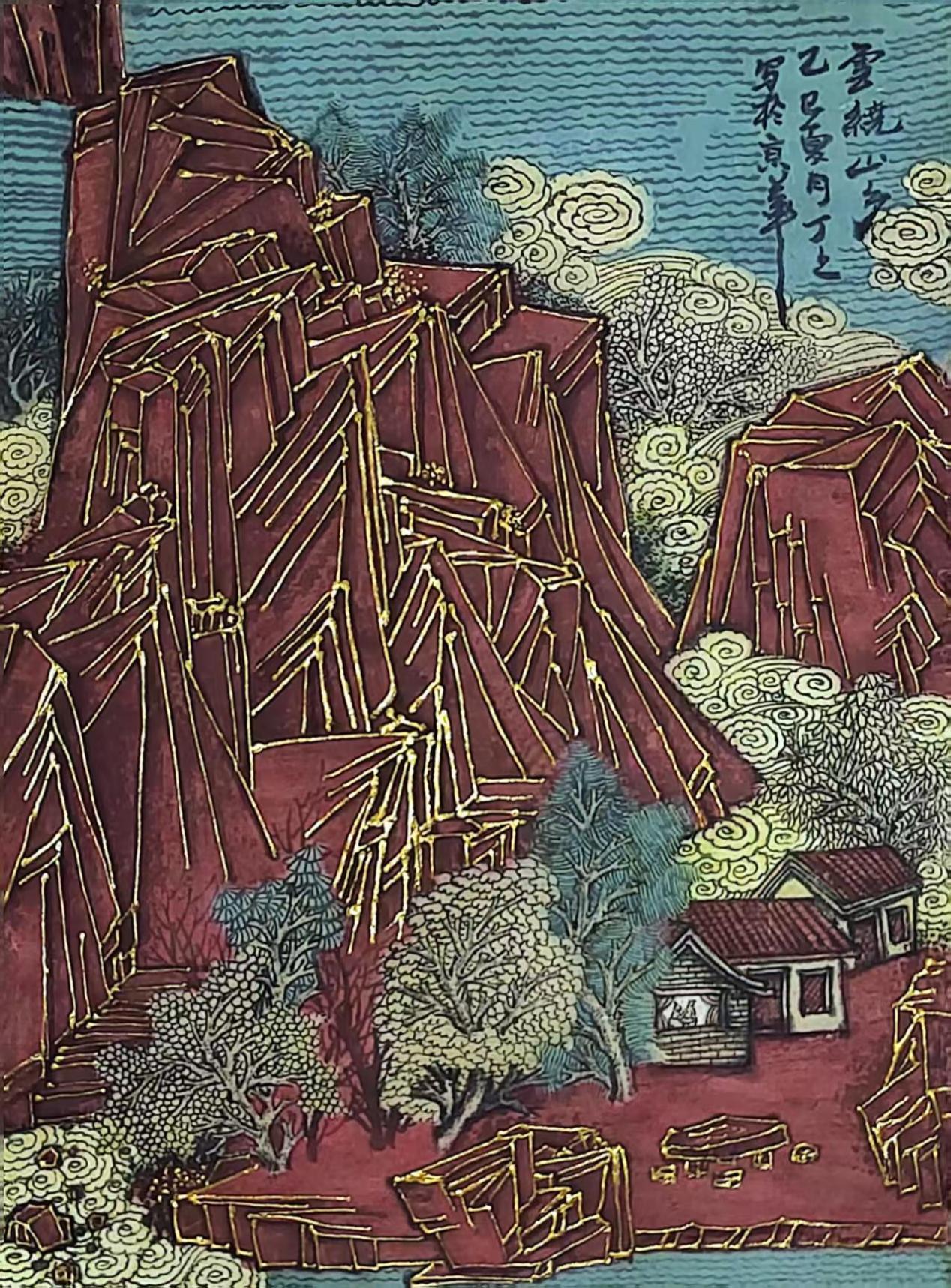 笔墨问道，寰宇传薪记著名中国焦墨山水女画家丁上