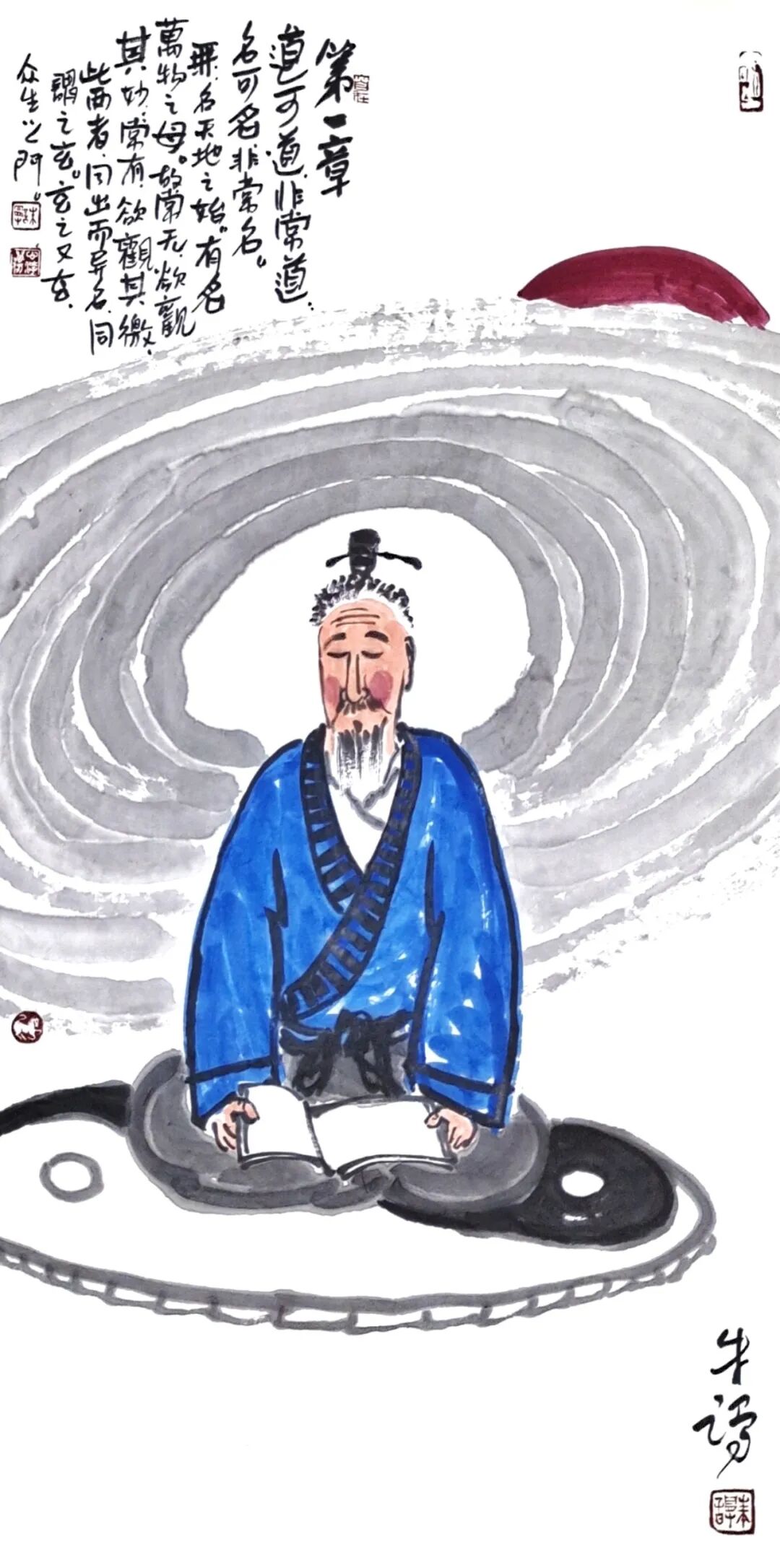 朱日曼“万物归一”2026中国当代书画力量云端大展