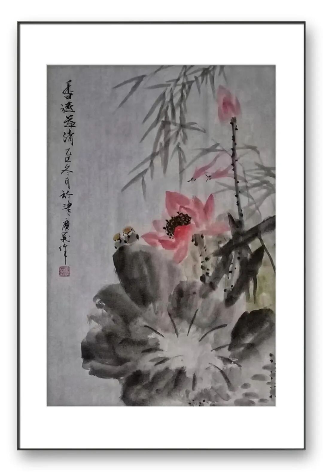 国粹名家贺马年，一笔一墨纳万福——周广民