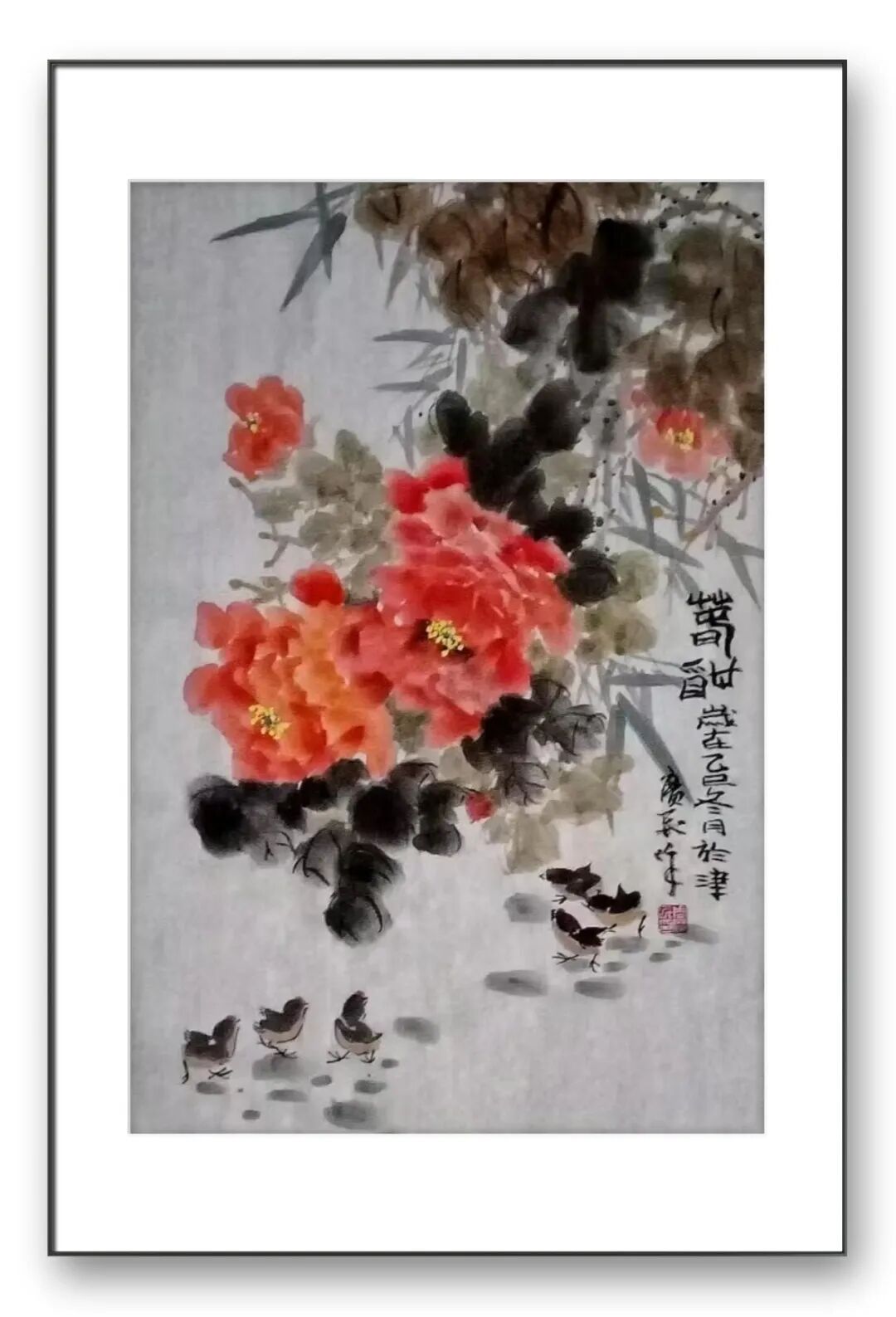 中国羽毛画 国粹名家贺马年，一笔一墨纳万福——周广民