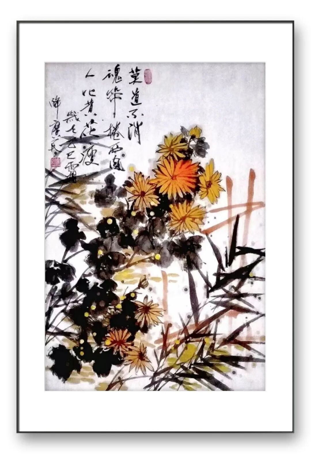 国粹名家贺马年，一笔一墨纳万福——周广民