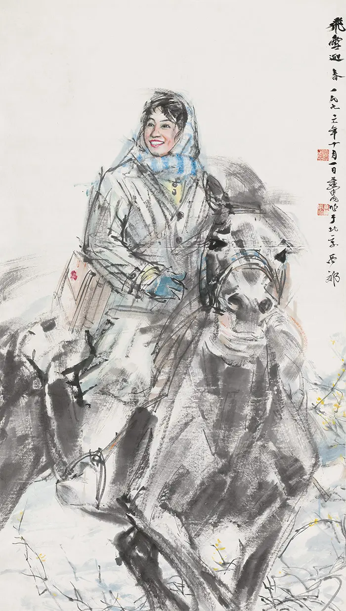 解衣槃礴与心象的狂草书写