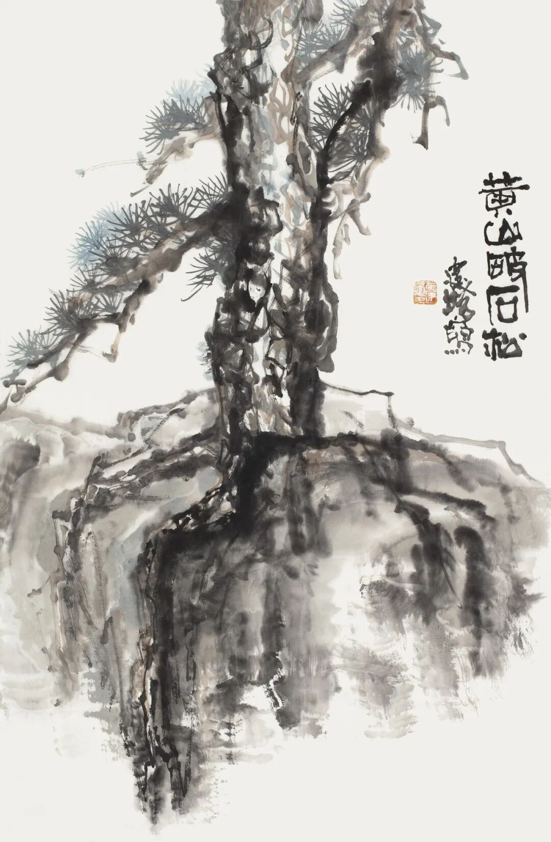 骨法写松传正气——论黄建培写黄山松的艺术精神