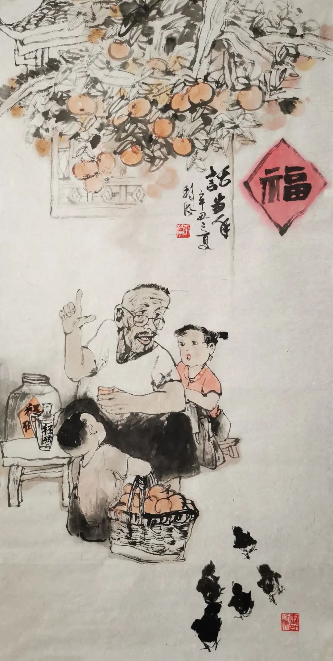 康移风“万物归一”2026中国当代书画力量云端大展