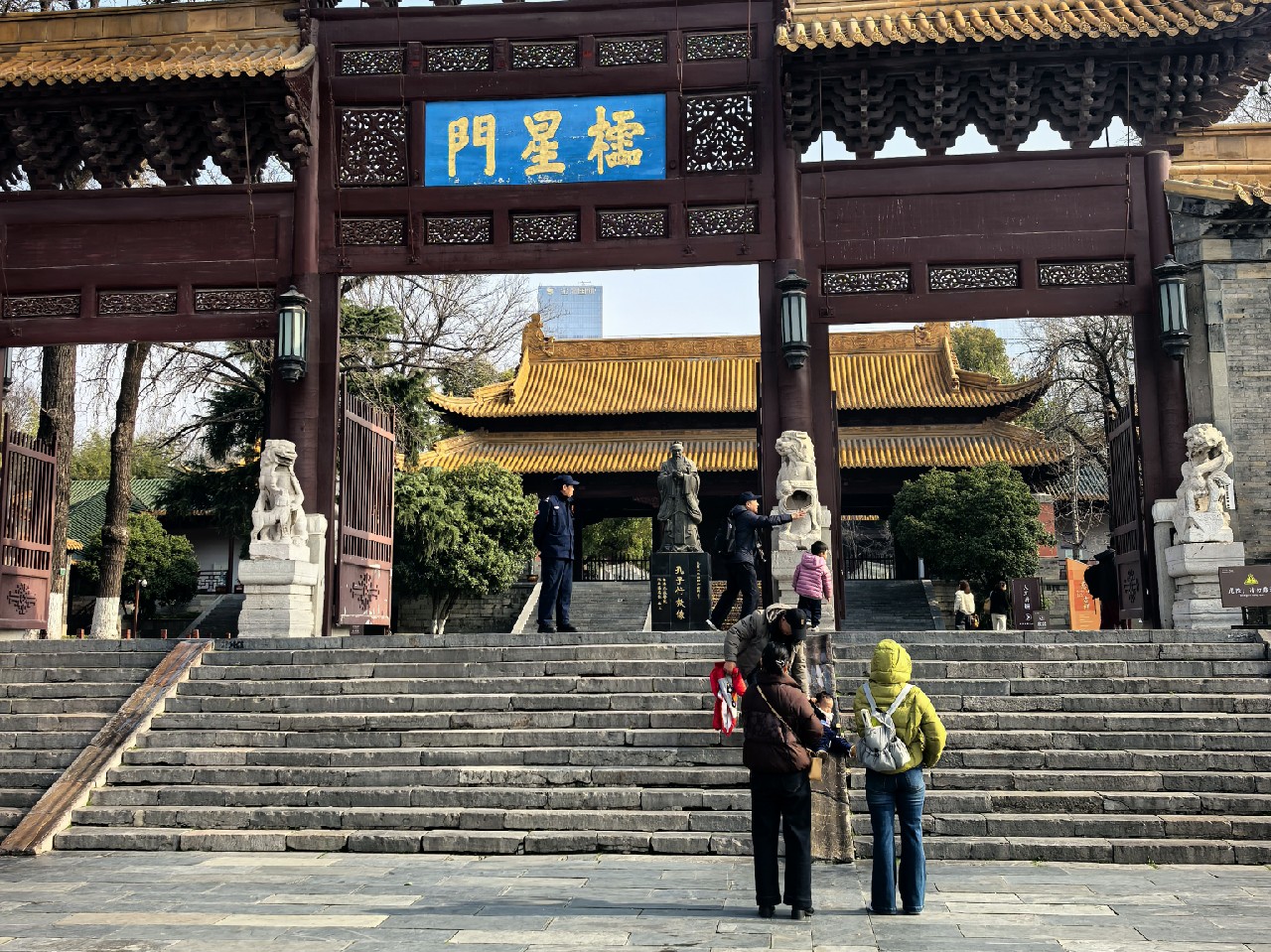 抱琴无语立斜晖——南京寻访苏东坡之二
