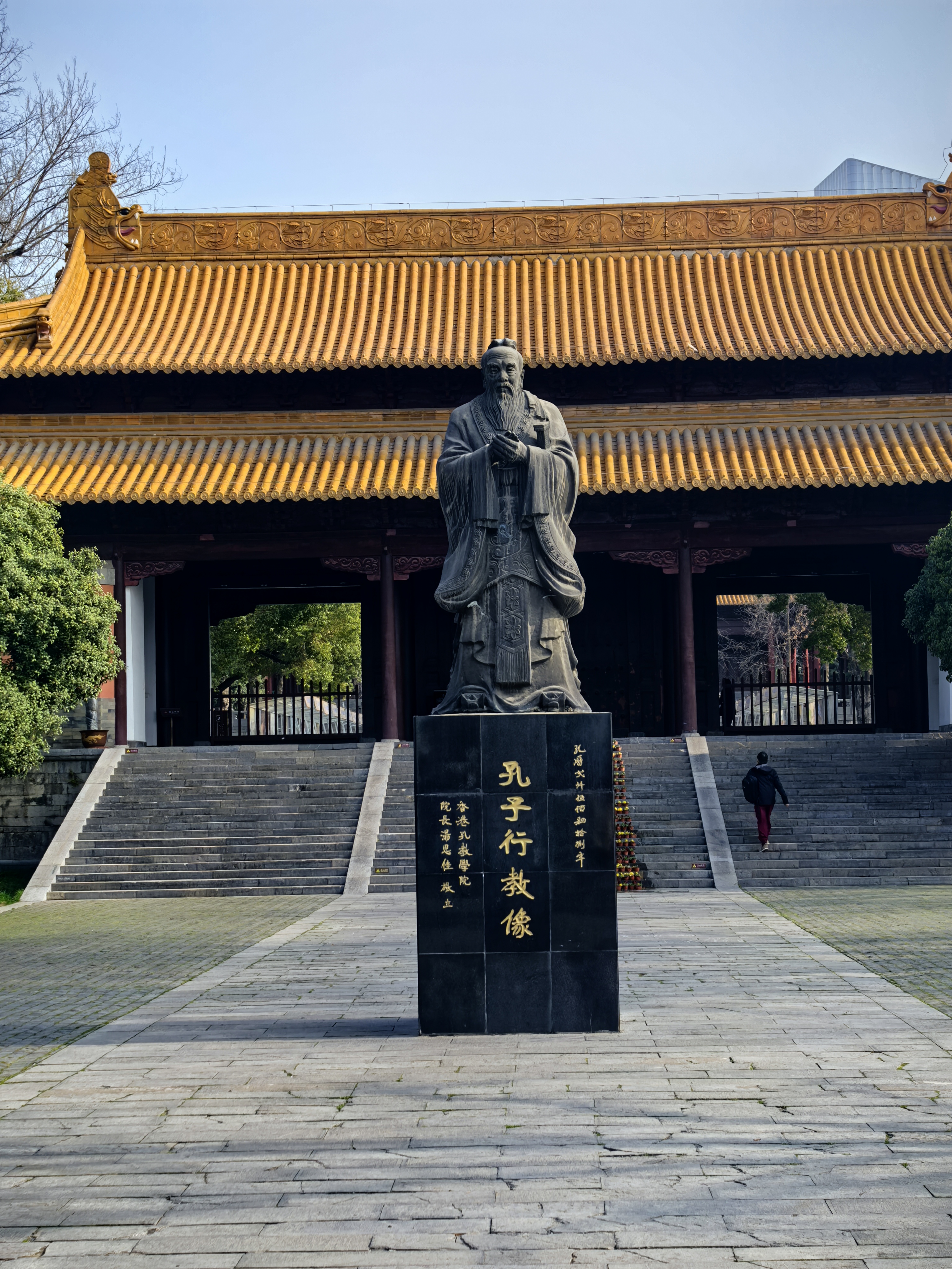 抱琴无语立斜晖——南京寻访苏东坡之二