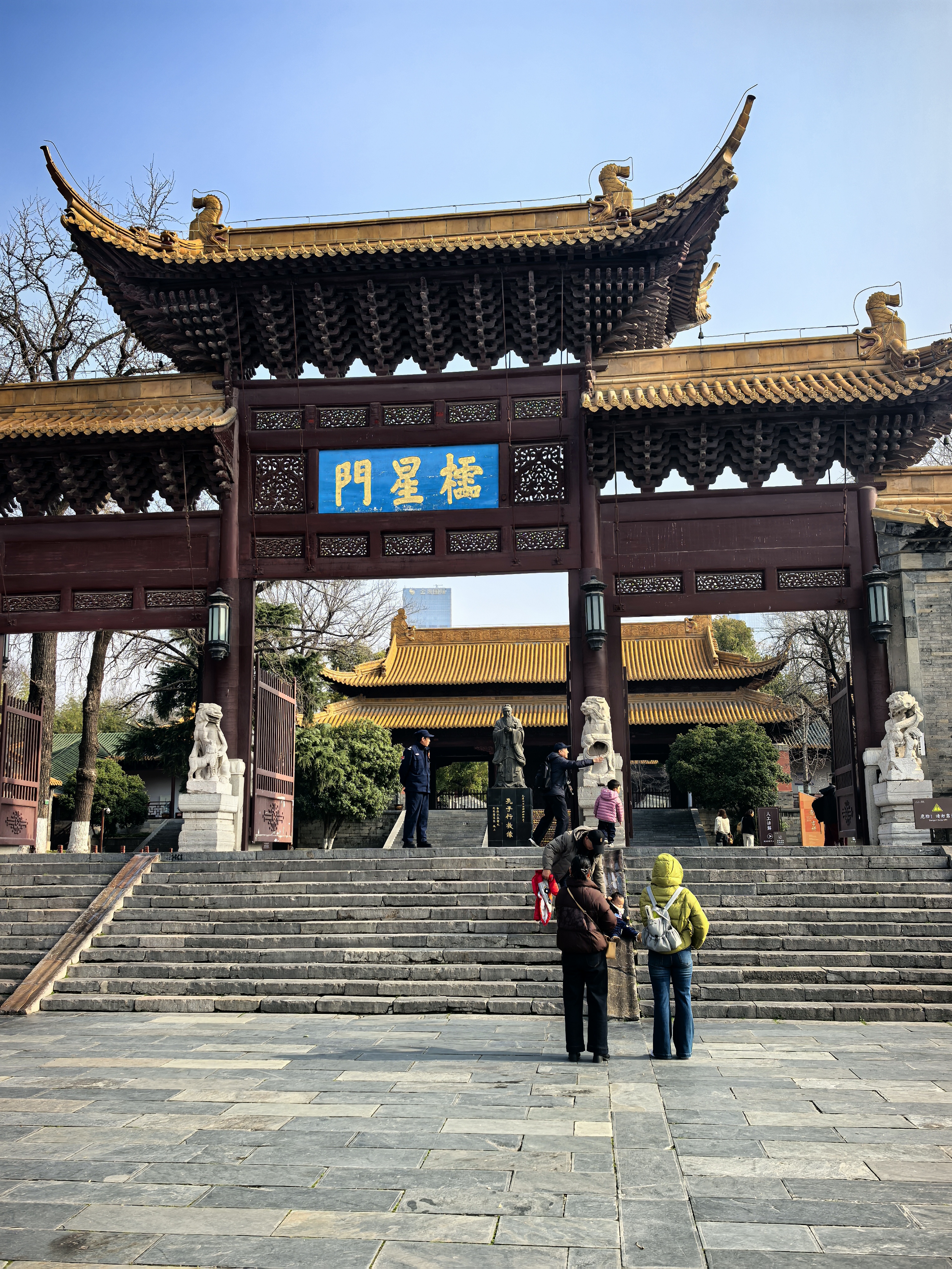 抱琴无语立斜晖——南京寻访苏东坡之二