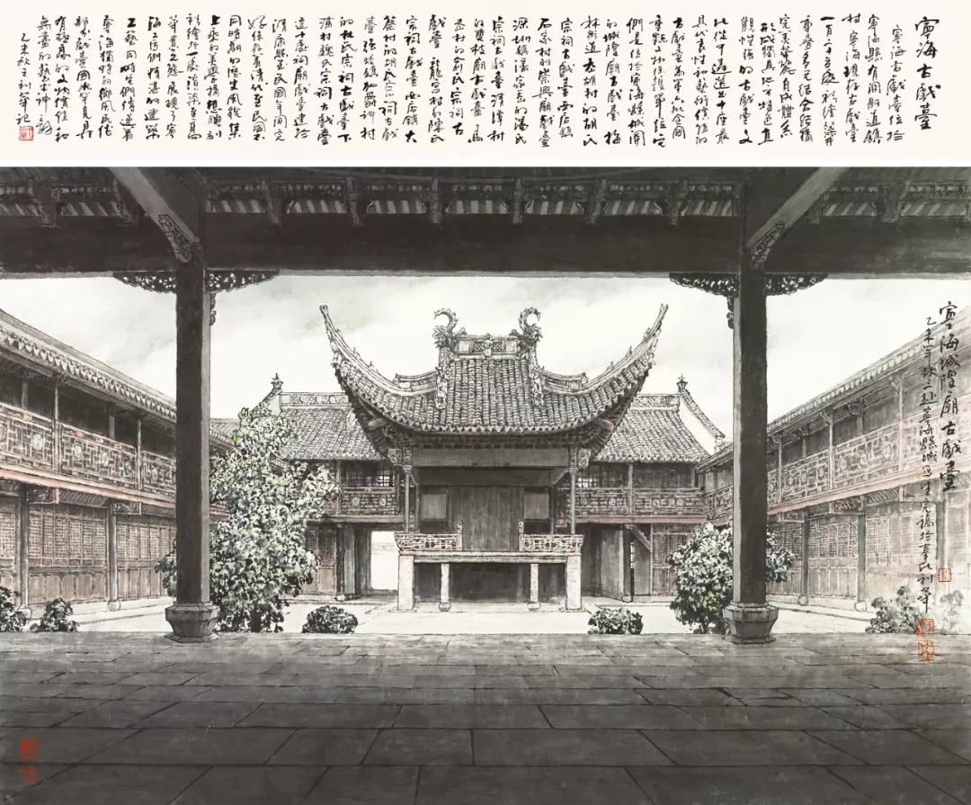 丹青载乡愁·艺心润甬城——王利华山水画的艺术美学与人文使命