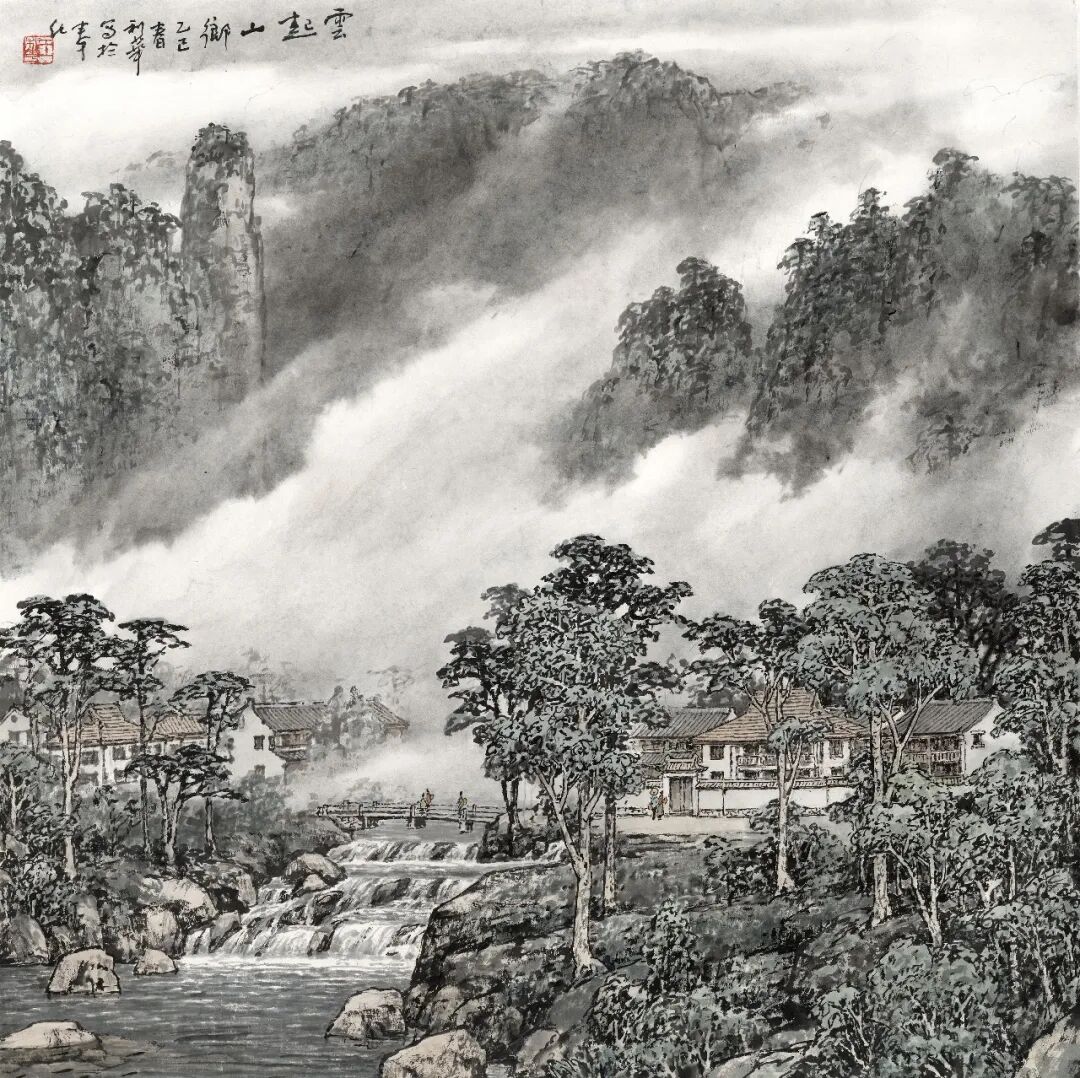 中国美術 『 虎嘯山林 勇攀高峰 』 掛け軸 紙本 丙子重陽  中国當代画家 丹青载乡愁·艺心润甬城——王利华山水画的艺术美学与人文使命