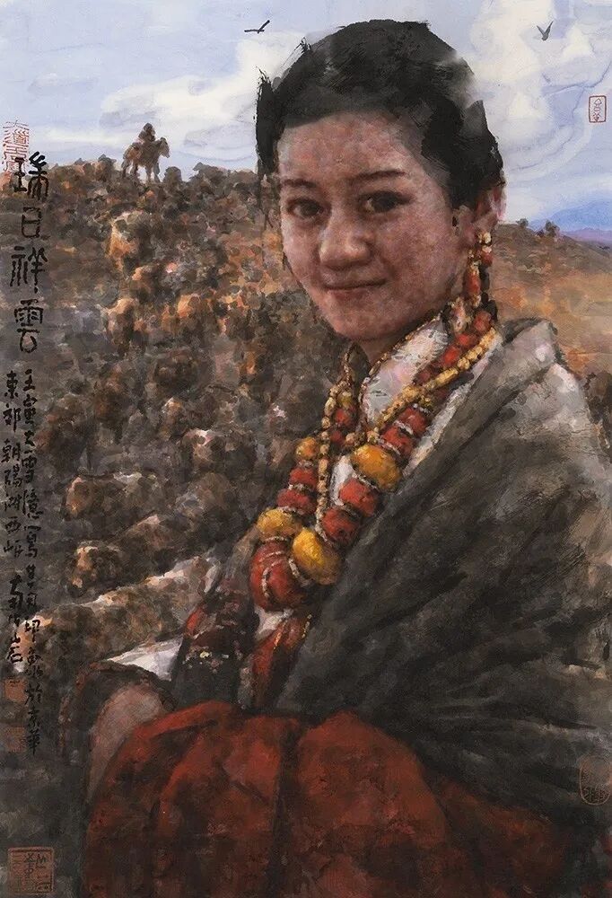 南海岩《妙造方遒气韵纵横》2026中国当代书画十家精品雅集