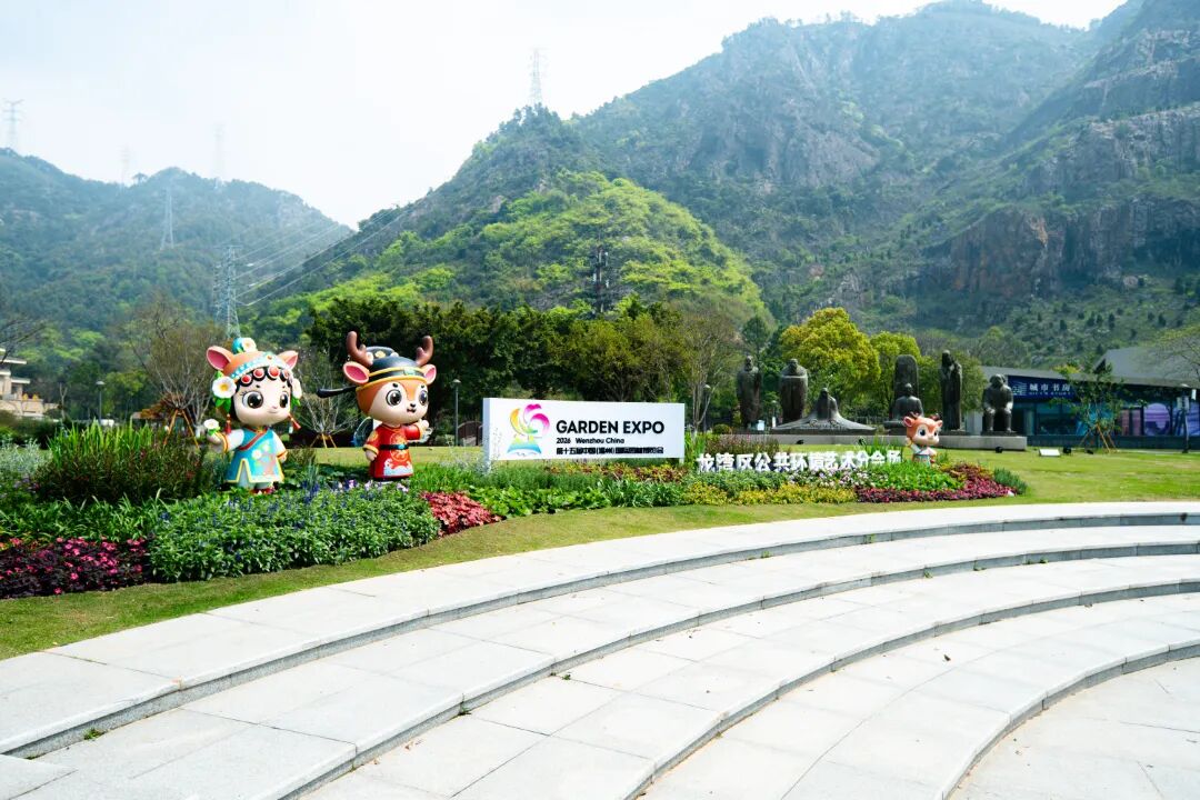 黄石山公园1.jpg