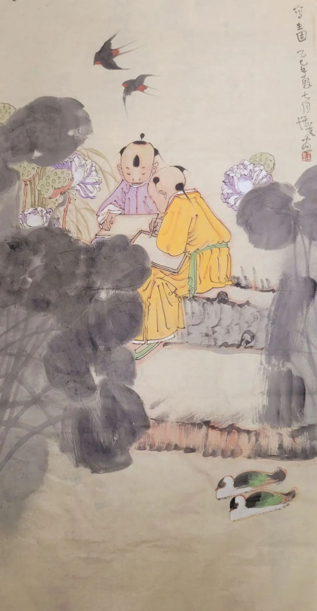 金增友| 尊古明心——中国当代艺术家笔砚传艺展
