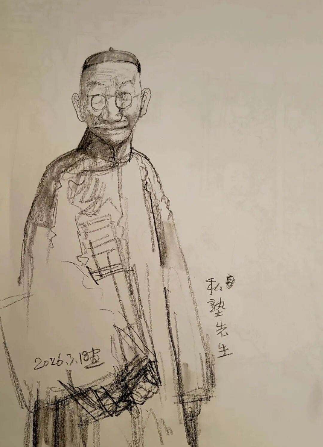 金增友| 尊古明心——中国当代艺术家笔砚传艺展