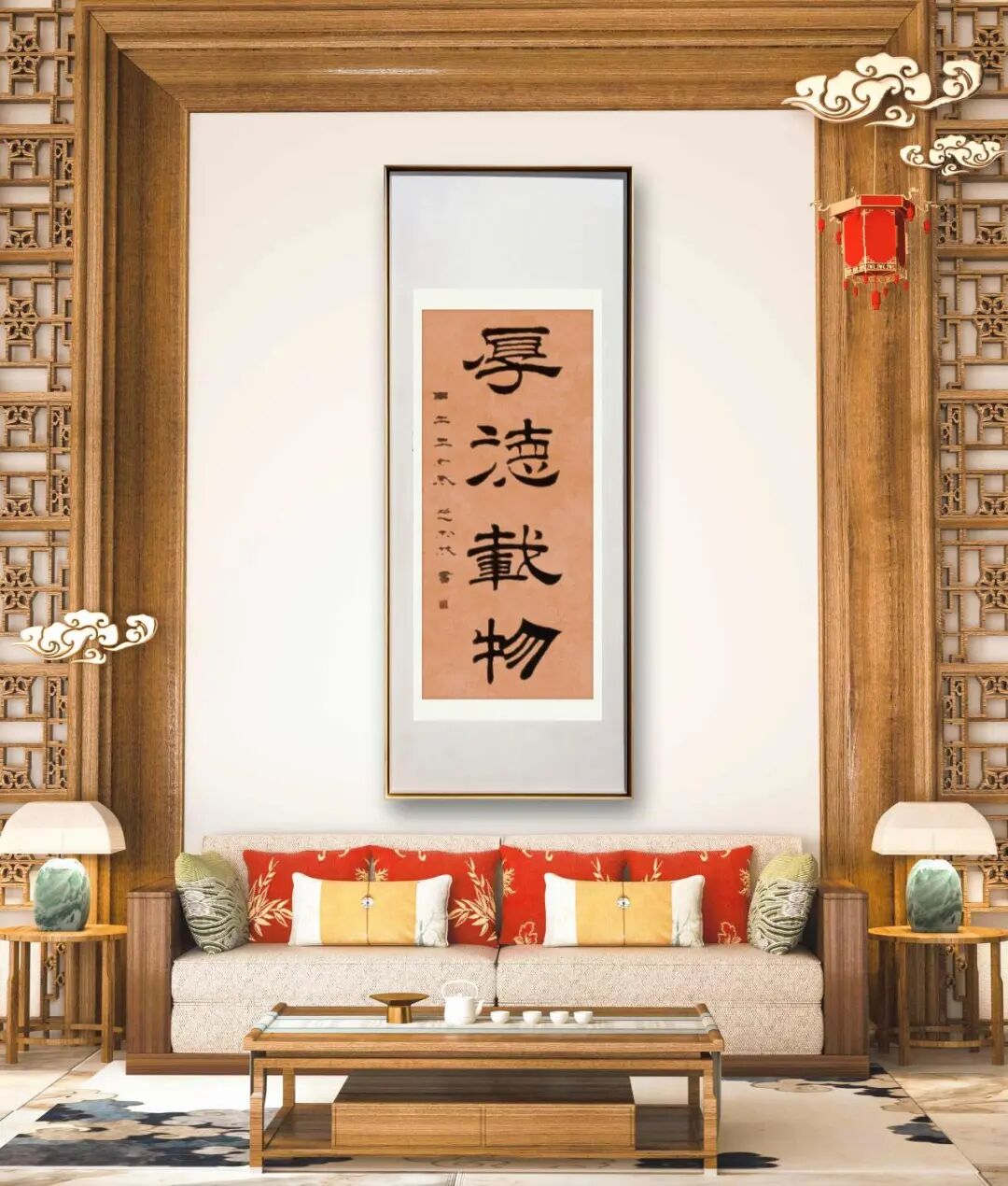 当代书法艺术家赵松林——春和景明，雅韵流芳