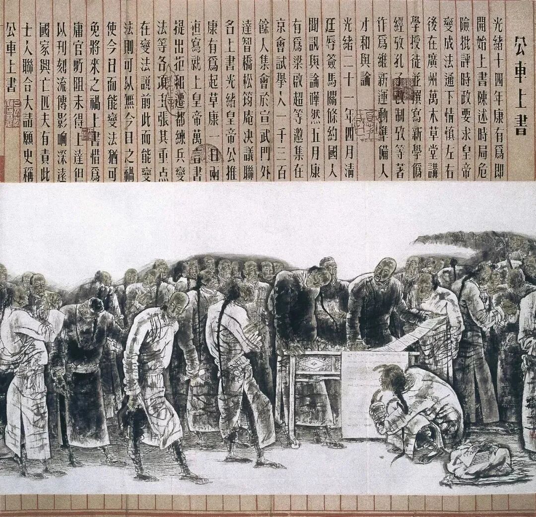 孔维克| 尊古明心——中国当代艺术家笔砚传艺展